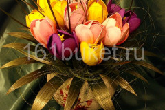 img_3947_result